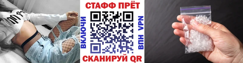 Купить наркотики цена Нижние Серги ГАШ  А ПВП  Меф мяу мяу  Бошки Шишки 