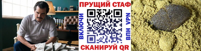  КОКАИН Нижние Серги