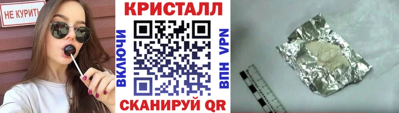 Амфетамин 98%  Нижние Серги 