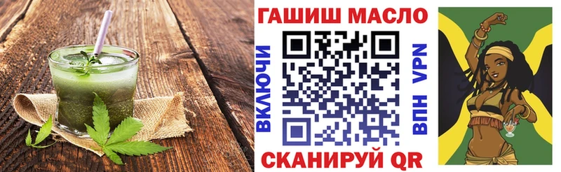 Печенье с ТГК марихуана  Нижние Серги 