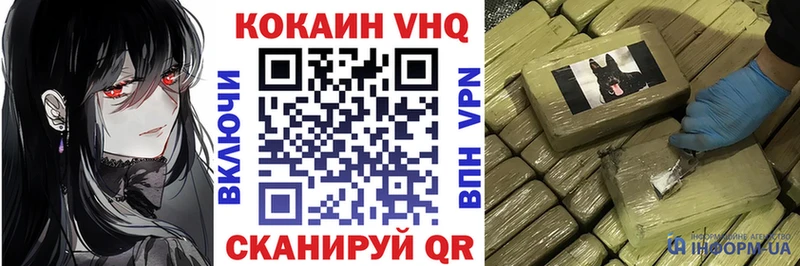 ОМГ ОМГ как зайти  Нижние Серги  Кокаин 99%  дарнет шоп 