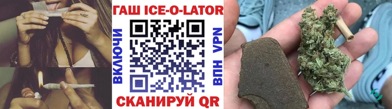 ГАШИШ hashish Нижние Серги
