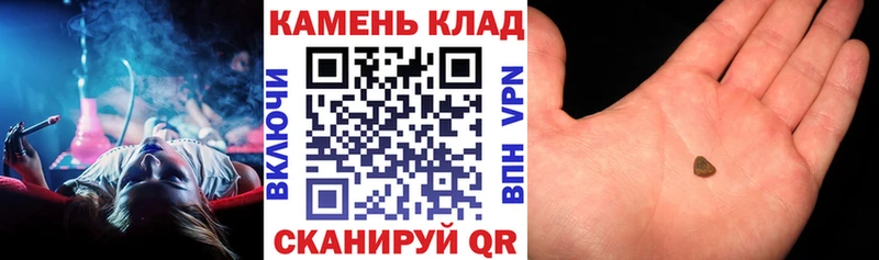 ГАШ Изолятор  что такое   гидра онион  Нижние Серги 