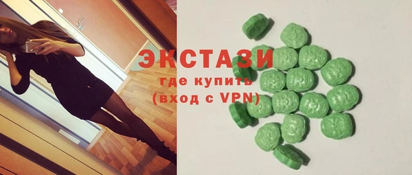крисы Алексин