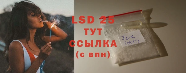 шишки Остров