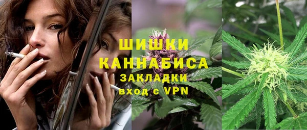 мескалин Алзамай