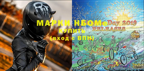 мескалин Алзамай