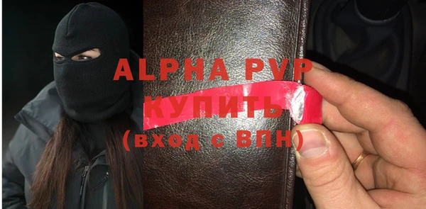 a pvp Алексеевка