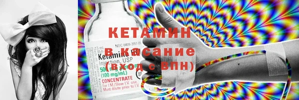 мескалин Алзамай