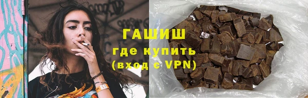 мескалин Алзамай