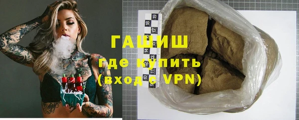 крисы Алексин