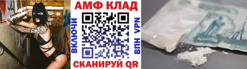 Первитин Декстрометамфетамин 99.9%  omg как войти  Нижние Серги 