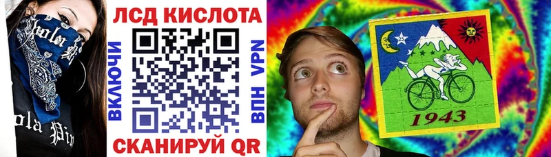 наркота  Нижние Серги  Марки 25I-NBOMe 1,8мг 